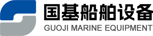 Guoji Marine Equipment (Jiangsu) Co., Ltd.