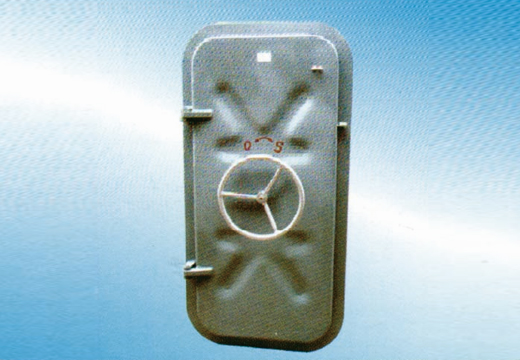 Marine watertight door with Center handle